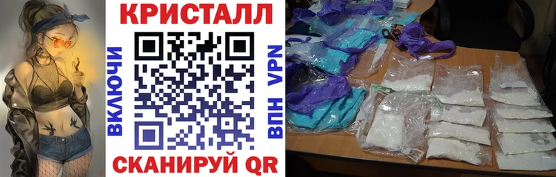 MEGA ссылки Сертолово АМФЕТАМИН Розовый
