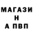 КЕТАМИН VHQ Wonder Fool