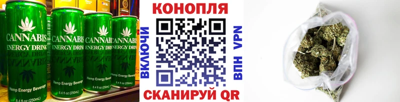 Печенье с ТГК марихуана  Сертолово 