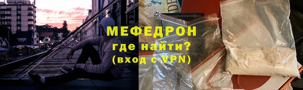 круглые Арсеньев