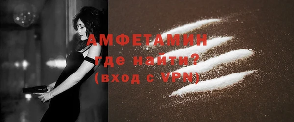 круглые Арсеньев