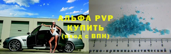 круглые Арсеньев