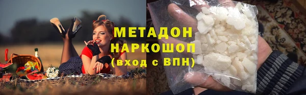круглые Арсеньев