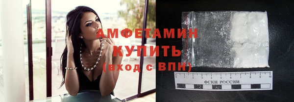 круглые Арсеньев