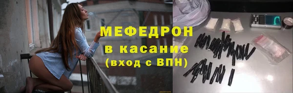 круглые Арсеньев