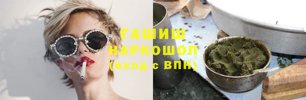 круглые Арсеньев
