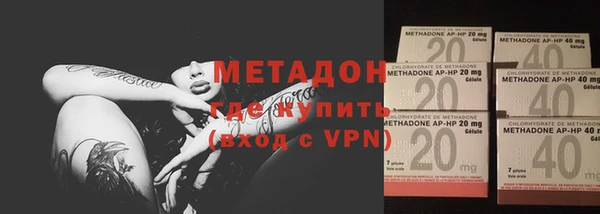 мефедрон Аркадак