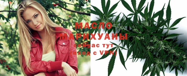 мефедрон Аркадак