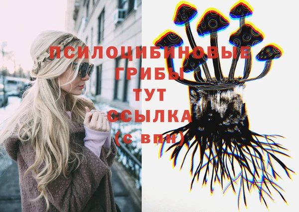 мефедрон Аркадак