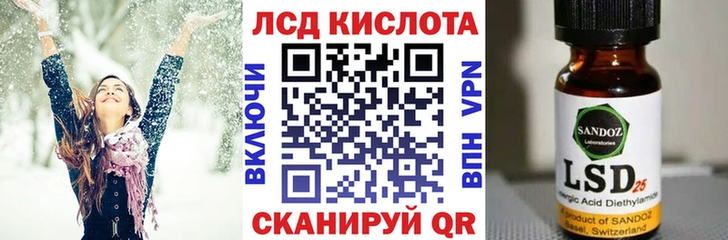 Марки NBOMe 1500мкг  дарнет шоп  МЕГА tor  Сертолово 