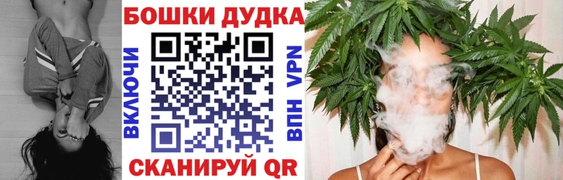 Канабис AK-47 Сертолово