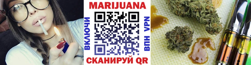 Канабис Ganja  Сертолово 